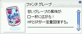 20080806.jpg